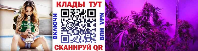 Магазин наркотиков Абдулино MDMA МАРИХУАНА Мефедрон Гашиш