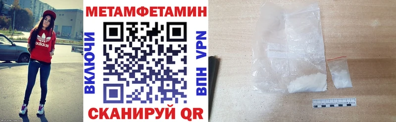 магазин продажи нарко площадка клад АМФ 97% Абдулино
