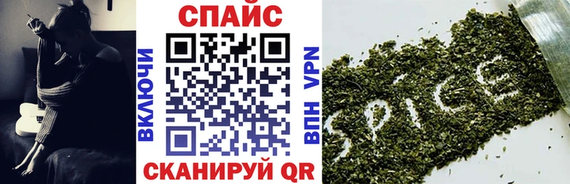 кракен вход  хочу   Абдулино  БУТИРАТ жидкий экстази 