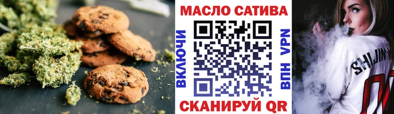 где найти наркотики Абдулино Cannafood конопля