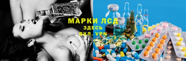 гашиш Ростов