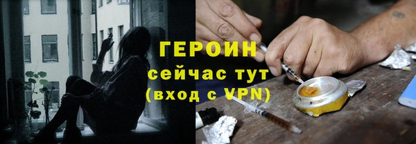 mix Рославль