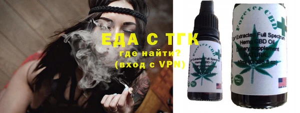 mix Рославль