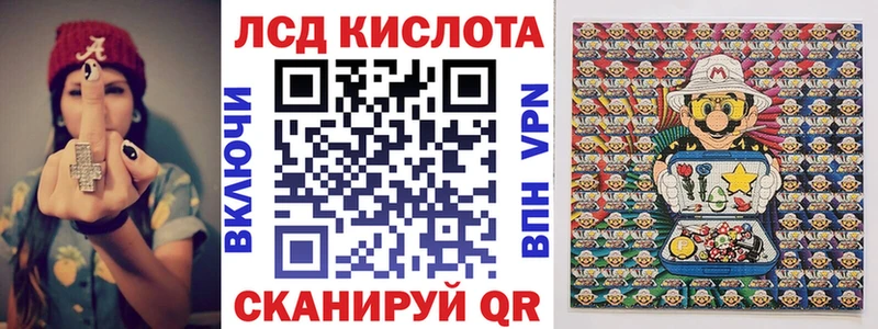 Марки N-bome 1500мкг  Абдулино 